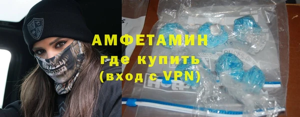 mdpv Карталы