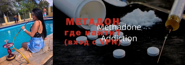 индика Каменск-Шахтинский