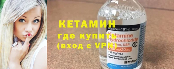 скорость Каменка