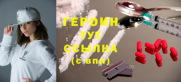 индика Каменск-Шахтинский