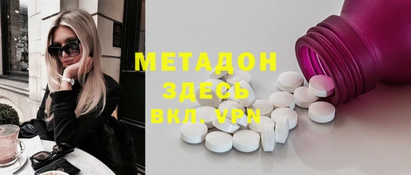 скорость Каменка