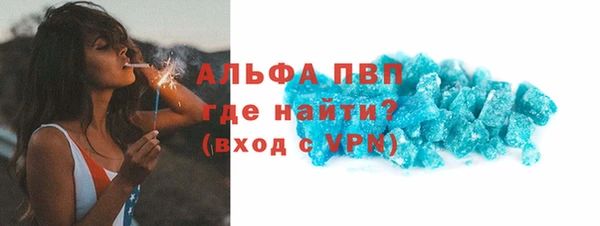 прущие крисы Касимов