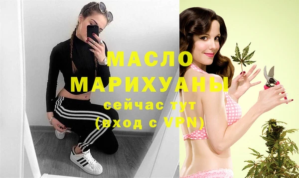 mdpv Карталы