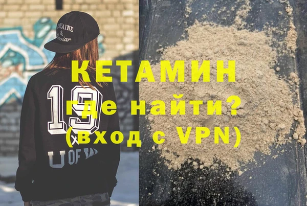 скорость Каменка