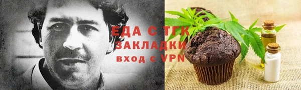 дмт Карпинск