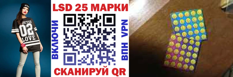 Марки NBOMe 1500мкг  Купить  Пошехонье 